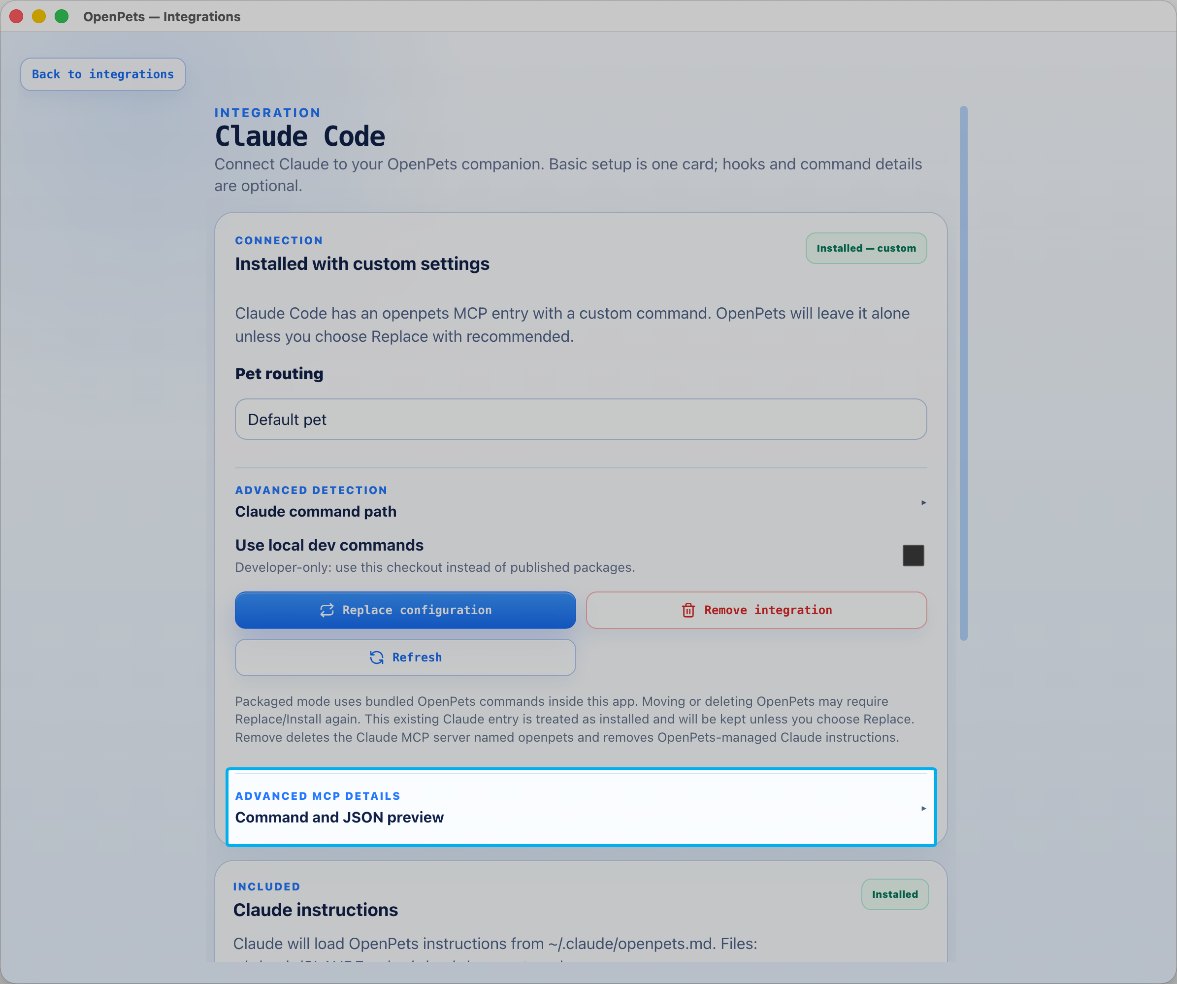 Claude Code detail screen showing connection status, pet routing, advanced detection, replace and remove actions, and MCP details.